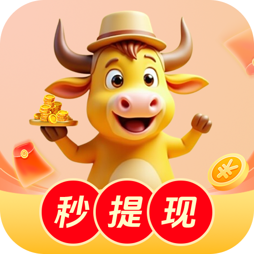 91看片下载APP应用