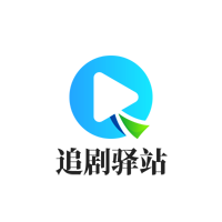 0707影视高清免费版