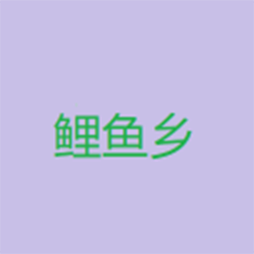 映糖官方下载入口APP应用