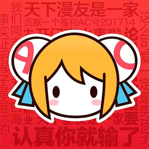 WWW,647av·COM网站APPAPP应用