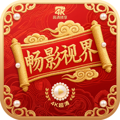 WWW,810av·COM网站APPAPP应用