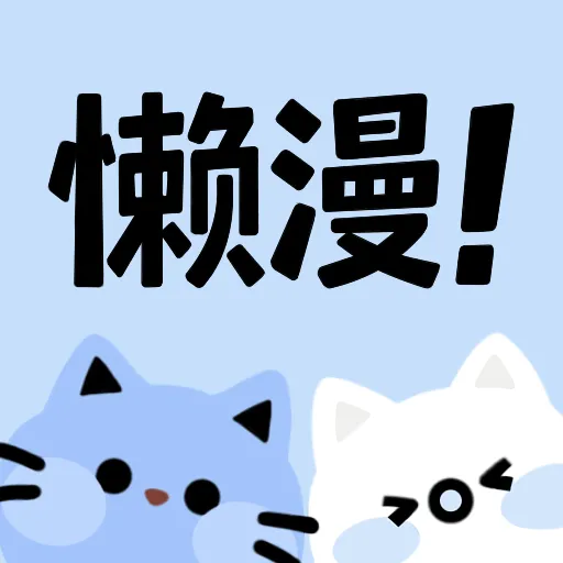 麻豆网站APP应用