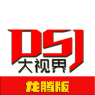 看片 看片